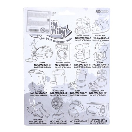 Бытовая техника «Чайник»-5