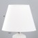 Lesen's table lamp E27 40W white 20x20x40 cm Risalux