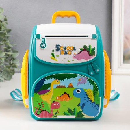 Pigpine Plastic "Backpack with dinosaurs" Sound AA 18x10x19.8 cm