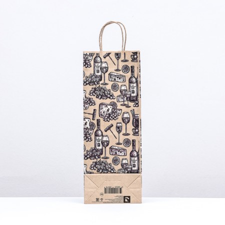 Paper package, craft 80 g/m2 39 x 15 x 8 cm "Furtsh"-1