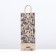 Paper package, craft 80 g/m2 39 x 15 x 8 cm "Furtsh"