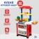 Game module "Kitchen for the Chef" with accessories, light, sound, water from the crane, 33 objects run