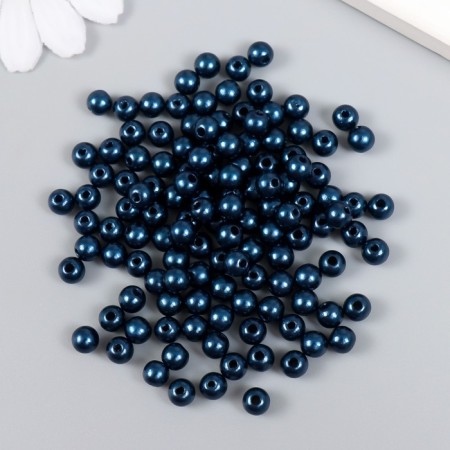 Beads for creativity plastic "Anthracite" set of 200 pcs d = 0.6 cm-1