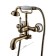 LEMARK VILLA LM4812B bath mixer