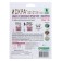 Protection of indoor plants Iskra Gold 10 sticks 2 g