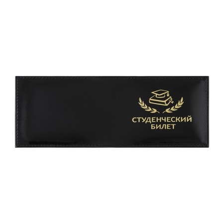 O-111-89 cover for studios. O -111 ticket, black smooth - 89-1