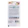 Cabbage seeds "East Express", 1 g