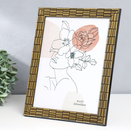 Photo frame plastic 20x25 cm "Rectangles by hand" gold with black 28.5x23.5 cm-1