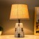 Highway "Sulite" E14 40W Gray 20x20x33 cm Risalux