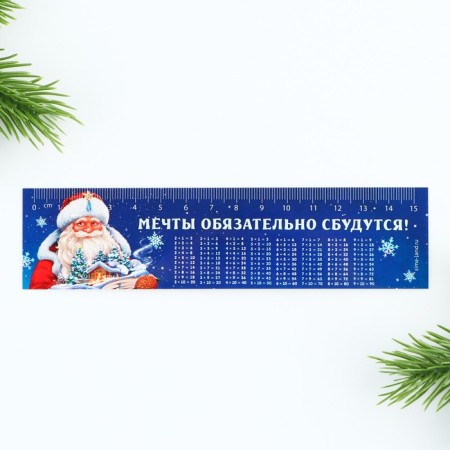 Gift New Year's set: notebook coloring, stencils, stickers and wax crayons "Grandfather Frost"-5