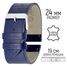 Watch strap, male, 24 mm, harness 75 mm, larynx 115 mm, genuine leather, blue