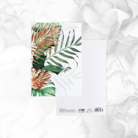 Set of postcards "For you", 20 pcs, 12 × 18 cm-28