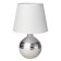 Elegy E14 40W Belo-Sterbish 20x20x31 cm Risalux