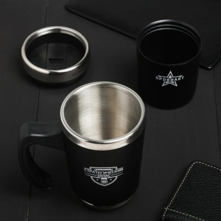 Thermal circle 2 in 1 "Strategic stock", 600 ml, retains heat of 2 hours-3