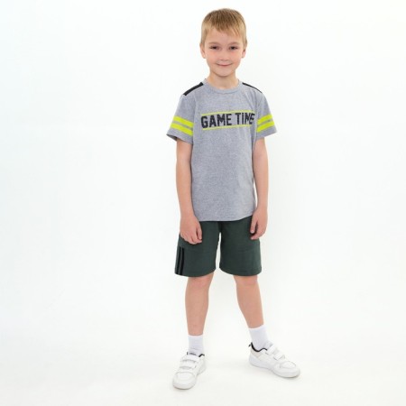 Shorts for a boy, khaki color, height 134 cm