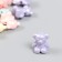 Beads for creativity plastic "Teddy bear. Puruminal shine" set of 20 g 1.8x1.5x1 cm