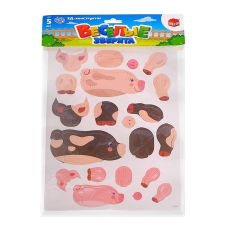 3D конструктор «Весёлые зверята, свиньи»-2