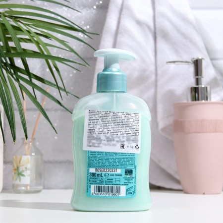 Liquid soap malizia white musk, 300 ml-1