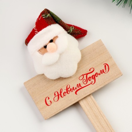 Decoration for the Cake "Santa Claus"-1