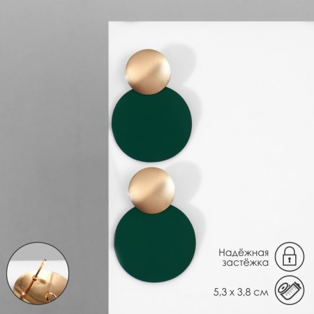 Earrings Metal "Lady", green color in gold