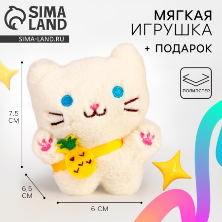 Puzzles with a soft toy "Cat"