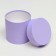 Set of hats 4 in 1 "Bright Lilac" 21 x 21 x 21-4 x 14 x 14 cm