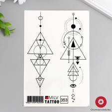 Tattoo 