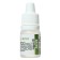 Lily flavor, 5 ml