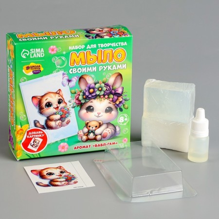 DIY soap with a “kitten with flowers”, a set for soap making-1