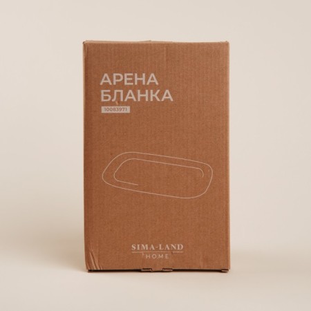 SL HOME Arena Blanca, 25 × 15.5 cm, white color-6