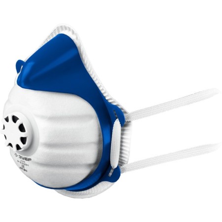 Half mask filtering bison 11173, FFP1, conical, with a flap of exhalation, 10 filters