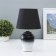 Table lamp "Daxia" 1x40W E14 black/white 19.5x19.5x35cm
