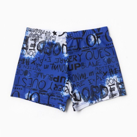 Bathing panties for the boy Minaku "Rocks", height 122-128 (8)-2