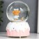 Souvenir polystone water ball light, music "Bear and cake" d = 8 cm mix 12.5x8x8 cm