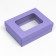 The box is folding, the lid is, with the window, lilac, 16.5 x 12.5 x 5.2 cm