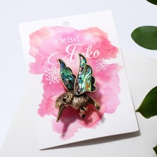 Brooch 