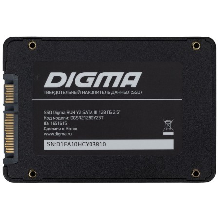 SSD Digma DGSR2128GY23T, 128 GB, SATA III, 2.5 "-2