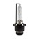 Xenon lamp Xenite Premium D4S (5000K) (brightness +20%)