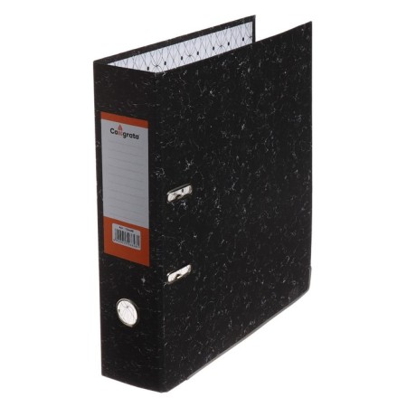 The registrar folder 75 mm, A4, Calligrata, Economy Marble, Lower Metal Kant, Black-2