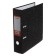 The registrar folder 75 mm, A4, Calligrata, Economy Marble, Lower Metal Kant, Black