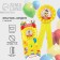Hard icon for graduation "Graduate of kindergarten" 2024, d = 6.7 cm
