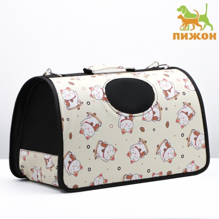 Bag - carrying for animals "cats", size m, 40 x 21 x 27 cm, beige