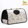 Bag - carrying for animals "cats", size m, 40 x 21 x 27 cm, beige