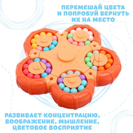 Board Game "Flower Development", with decompression, 3+-3