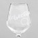 Ground glass "Bride" engraving, 350 ml 9273722
