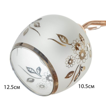 Astra chandelier 5x40W E27 gold 54x54x23cm-5