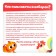 Developing set "Logical tasks", numbers, animals