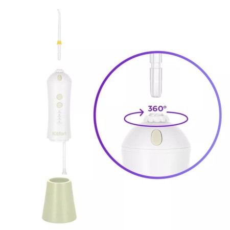Irrigator KitFort KT-2958-2, portable, 200 ml, 4 modes, 3 nozzles, from battery, white-beige-6