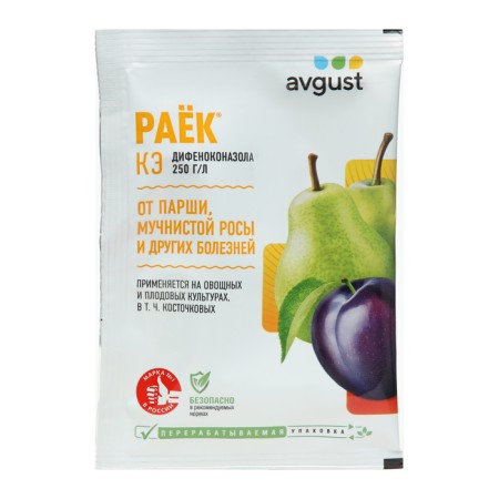 Remedy for diseases on fruit crops "August", "Rayok", ampoule in a package, 2 ml