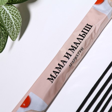 Incense "The secret of the night mom and baby", 8 sticks in soft packaging-1